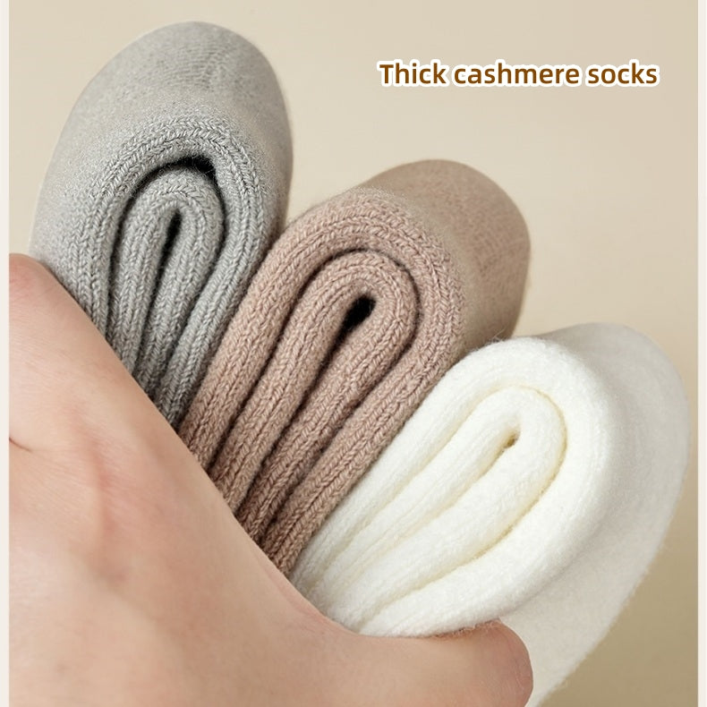 Men's thick cashmere socks, winter warm socks, exclusive for men.