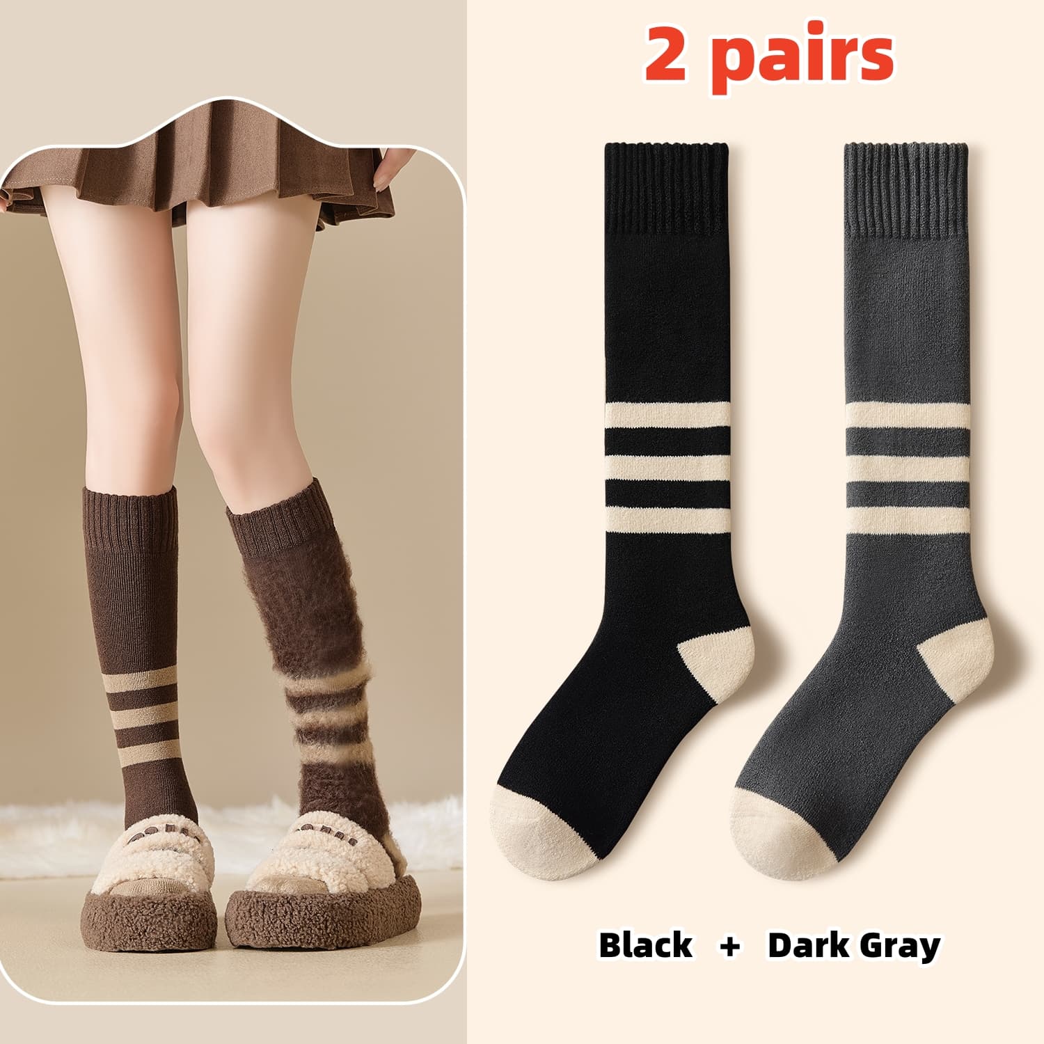 High quality women's wool thermal socks are suitable for different situations, you can wear them as winter socks, thermal socks, hiking socks, office socks, school socks, home socks, work socks, crew socks, rag socks, heavy duty socks, Boots and socks for all occasions.